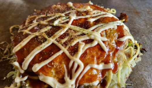 徳島県のお好み焼きが美味しい店ランキング！