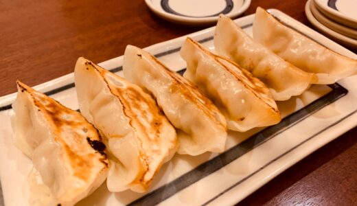 徳島県の美味しい餃子の店ランキング！